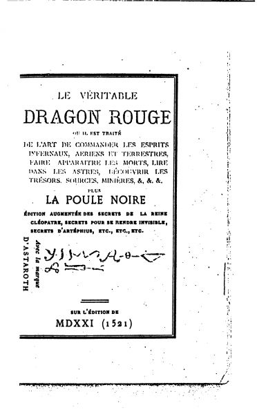 Dragon Rouge (Grimório Dragão Vermelho)